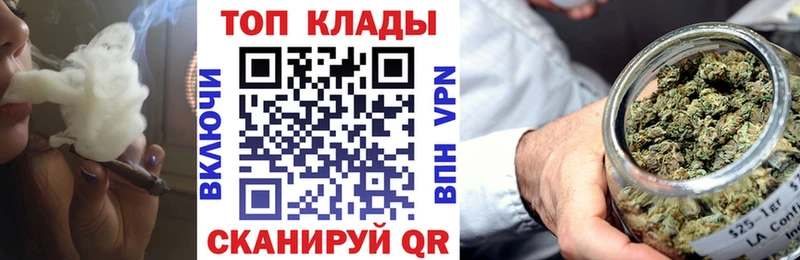 Купить закладку A-PVP  Канабис  Галлюциногенные грибы  Гашиш  Меф  Демидов