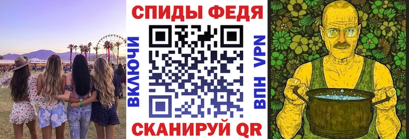 Amphetamine Premium  Купить  Демидов 