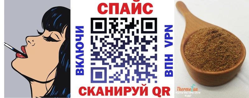 Бутират бутандиол  Купить где  Демидов 