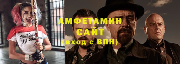 наркотики Каменка