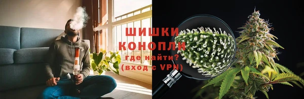 марки lsd Каменногорск