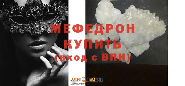 наркотики Каменка