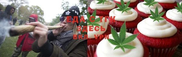 марки lsd Каменногорск