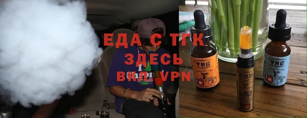 героин Каменск-Шахтинский
