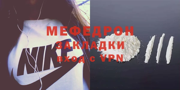 наркотики Каменка