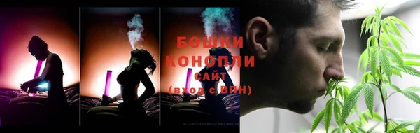 героин Каменск-Шахтинский