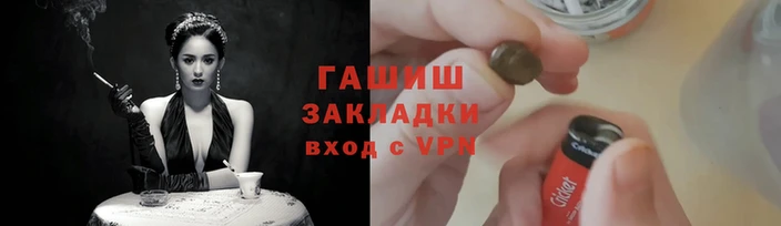 героин Каменск-Шахтинский