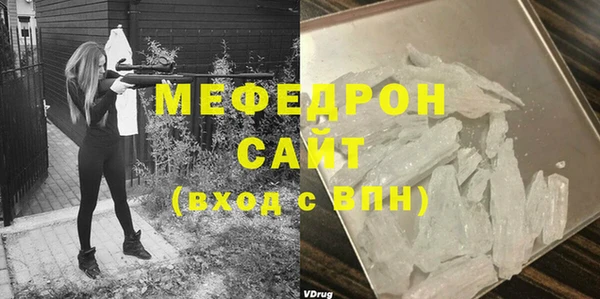 героин Каменск-Шахтинский