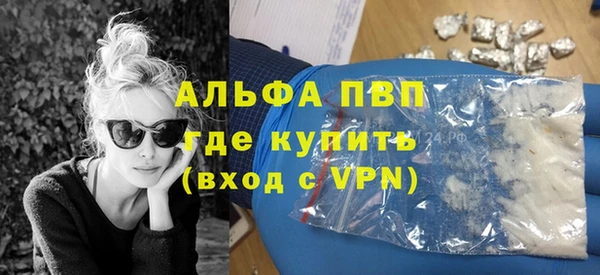 героин Каменск-Шахтинский