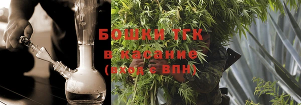 наркотики Каменка