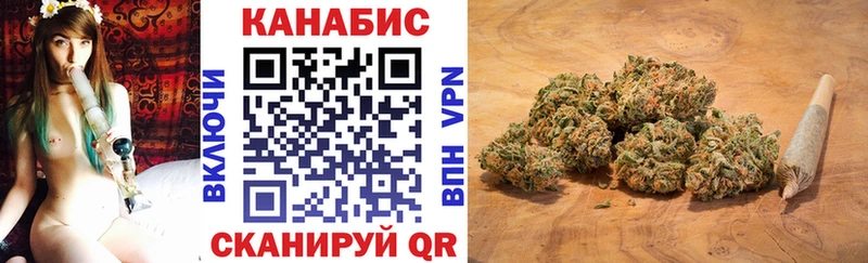 Купить закладки  Демидов  Шишки марихуана тримм 